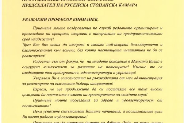 Kra30.at