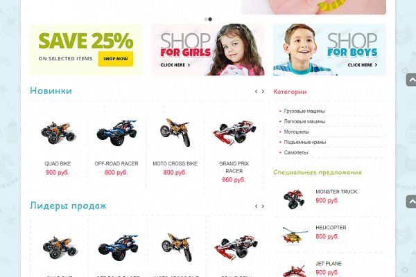 Вывести деньги с кракена