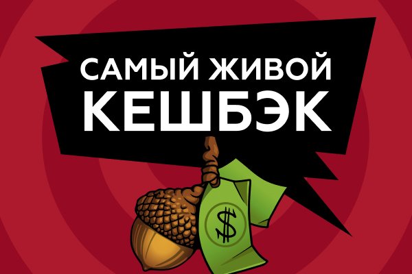 Кракен современный маркетплейс