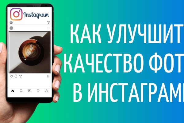 Кракен это даркнет