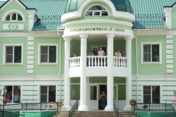 Рабочее зеркало на кракен