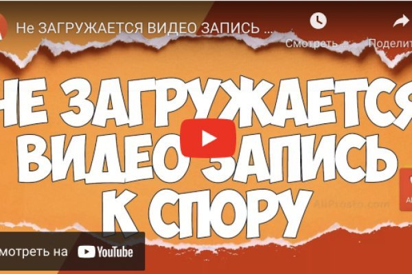 Кракен маркетплейс зеркало krk market com