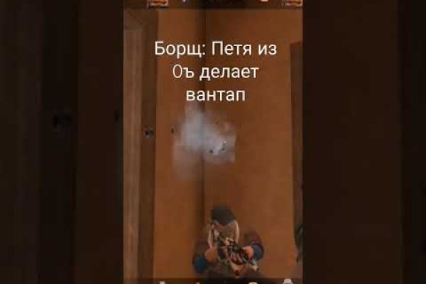 Кракен тор ссылка магазин