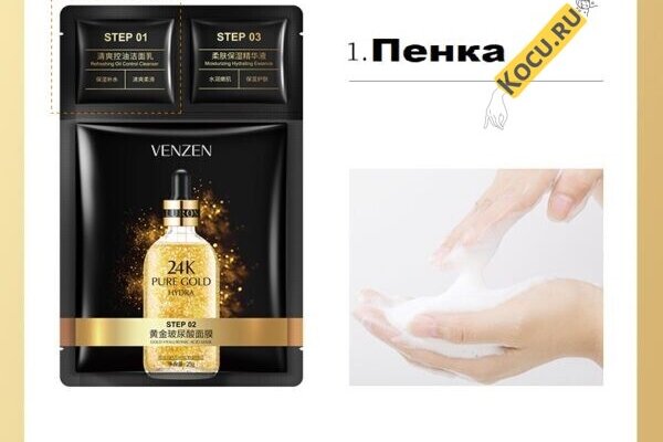 Kraken официальное зеркало kraken dark link