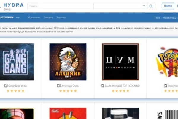 Ссылка кракен kraken torion net