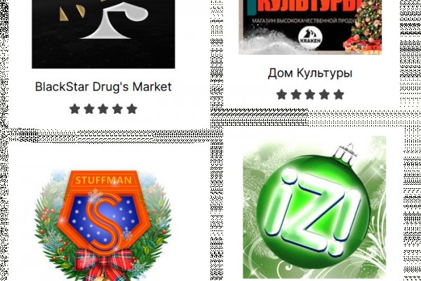 Ссылка на кракен тг