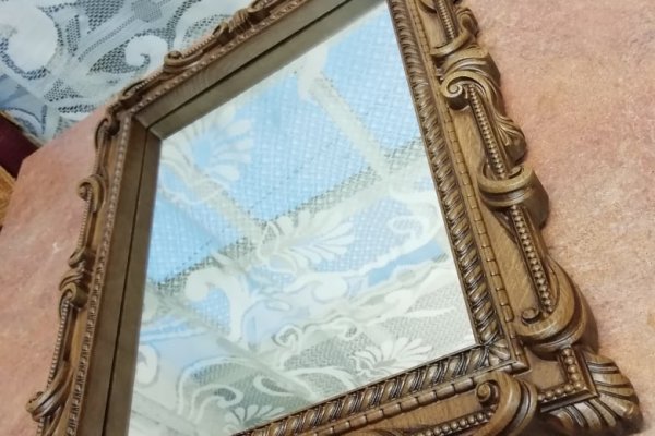 Кракен соль