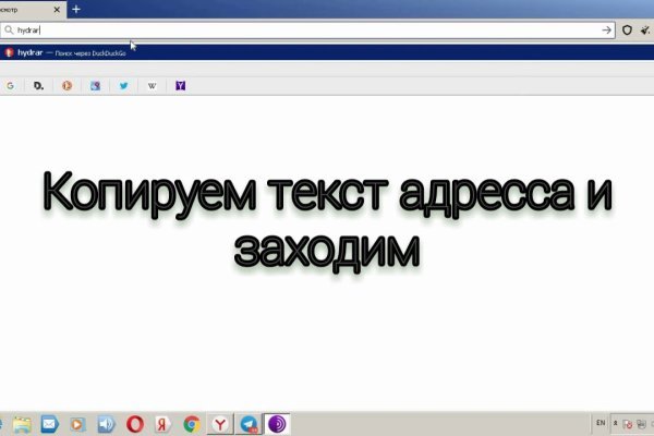 Кракен точка