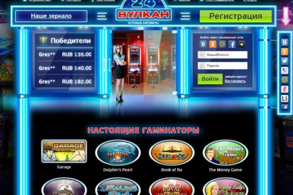 Kraken ссылка актуальная москва