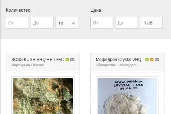 Darknet ссылки