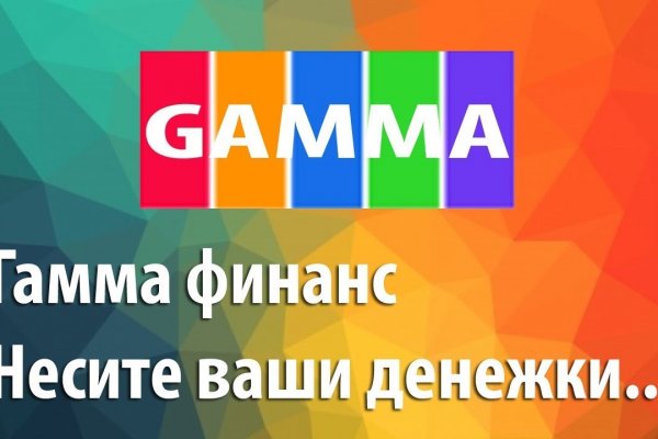 Кракен зеркало store