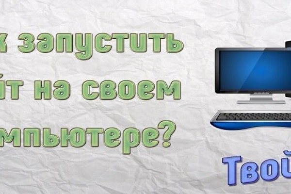 При входе на кракен пишет вы забанены
