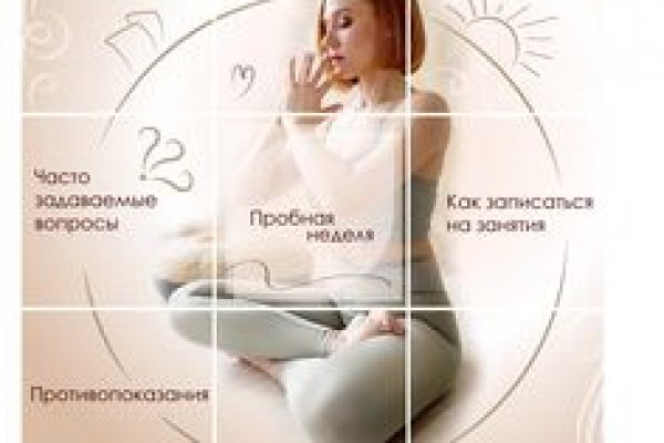 Модератор на кракене
