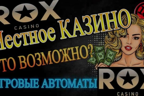 Маркетплейс кракен kraken darknet top