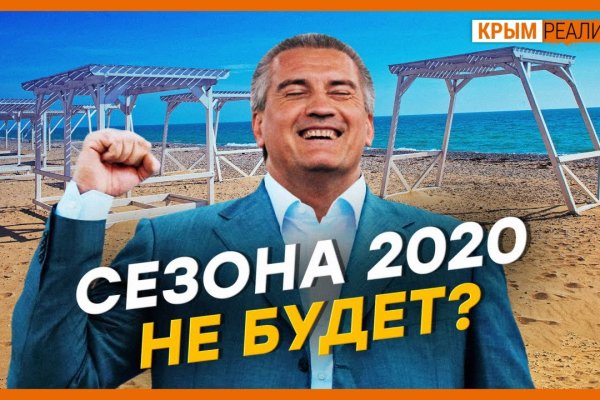 Купить наркоту
