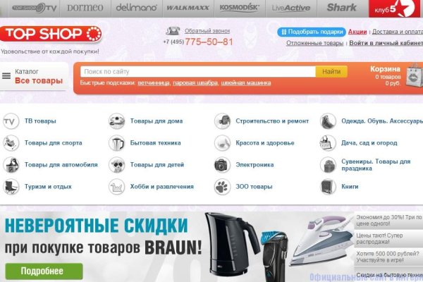Кракен сайт krk market com