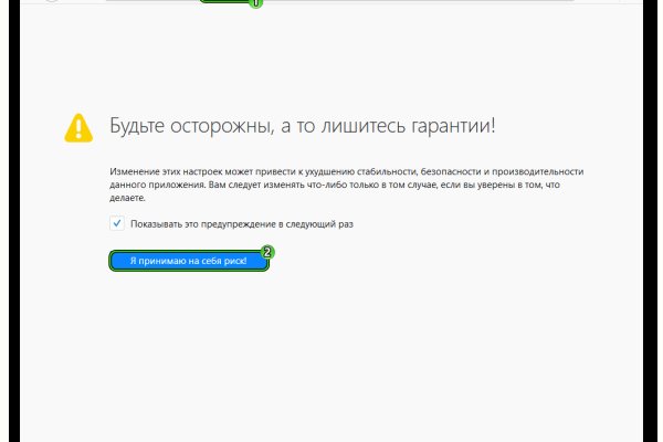 Площадка кракен kraken dark link