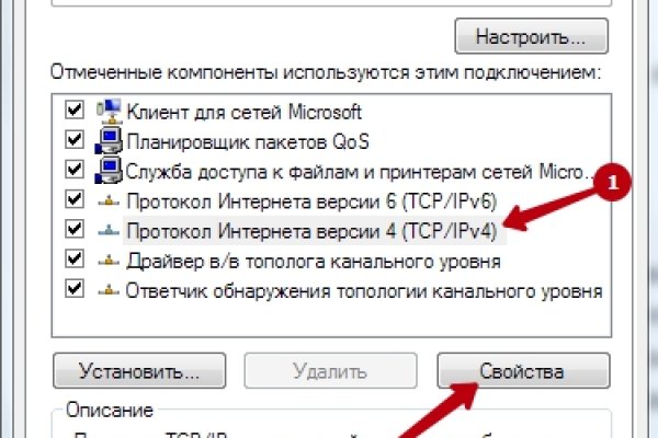 Kra31at