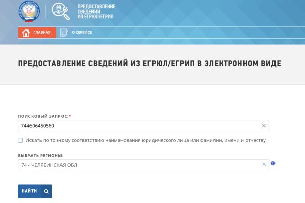 Кракен ссылка купить соли