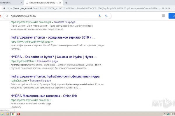 Кракен маркет зеркало