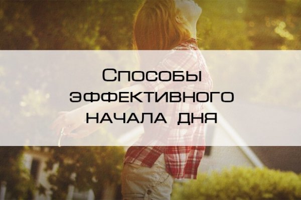 Кракен официальная kr2web in