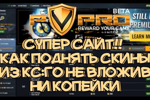 Почему не работает сайт кракен