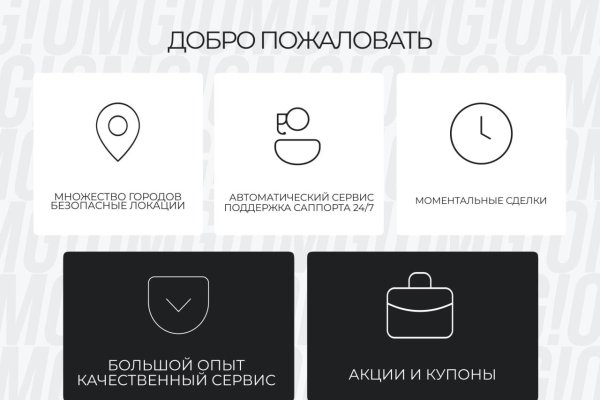 Кракен ссылка призыва нет
