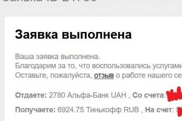 Кракен маркетплейс krk market com