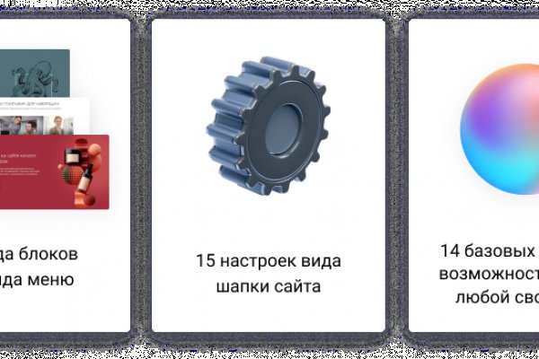 Kraken торговая площадка ссылка