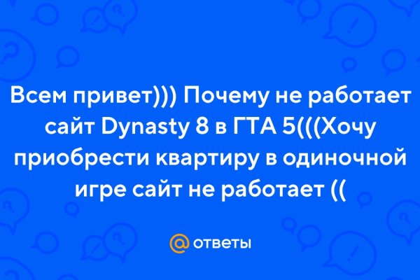 Кракен шоп нарк