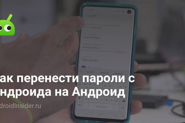Кракен гидра даркнет