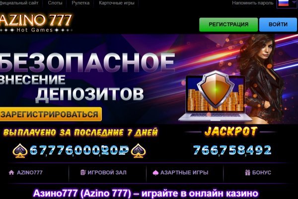 Ссылка кракен официальная тор