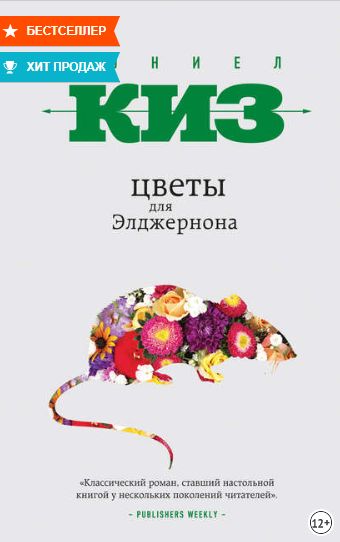 Как зайти в кракен через айфон