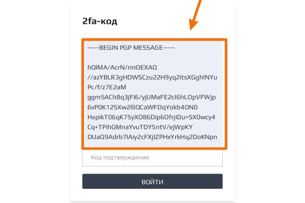 Кракен даркнет актуальная ссылка
