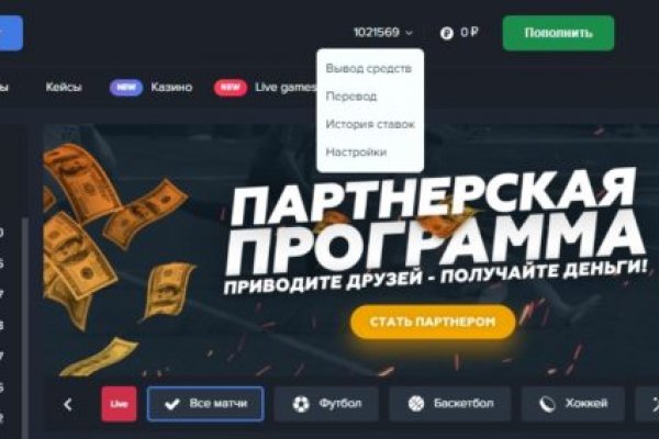 Ссылка на кракен даркнет