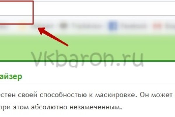 Кракен это даркнет маркетплейс