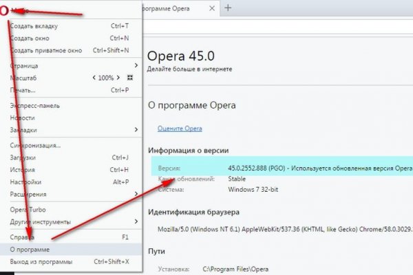 Рабочее зеркало кракен