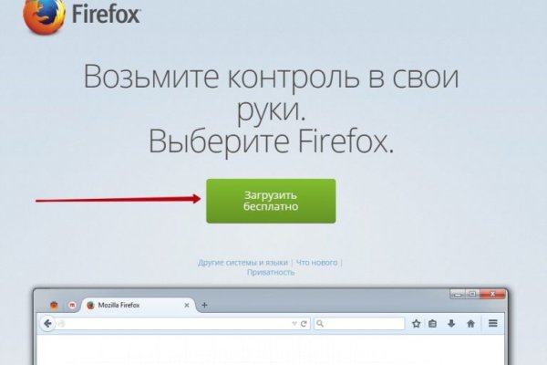 Купить наркотики в москве