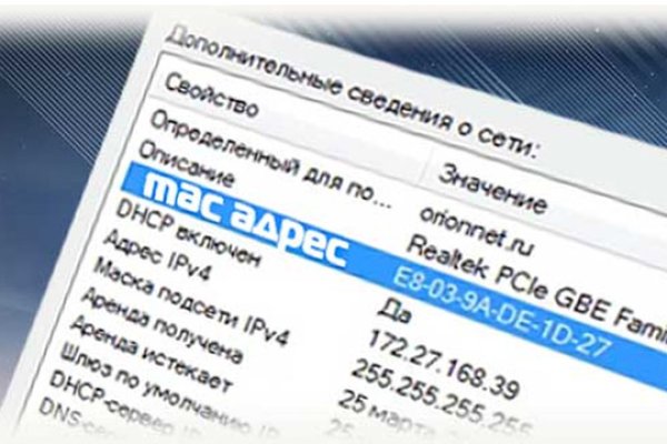Кракен дарксайд