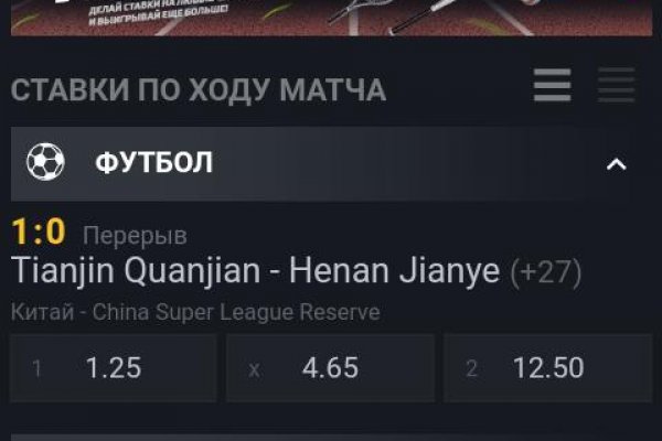 Кракен тор что это