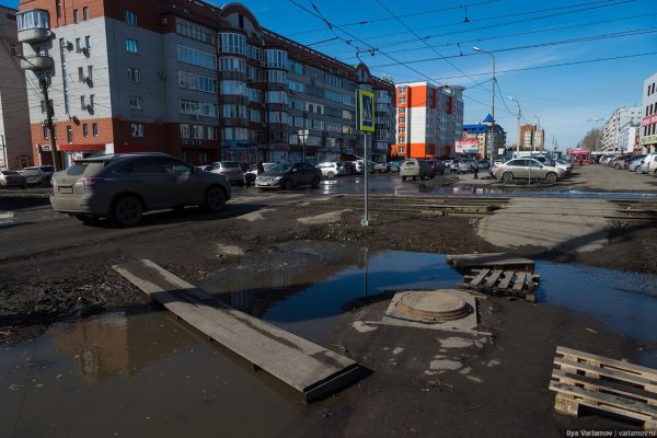 Кракен мага