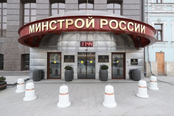 Ссылка на кракен