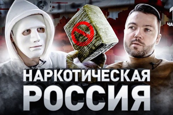 Кракен онион рабочая ссылка