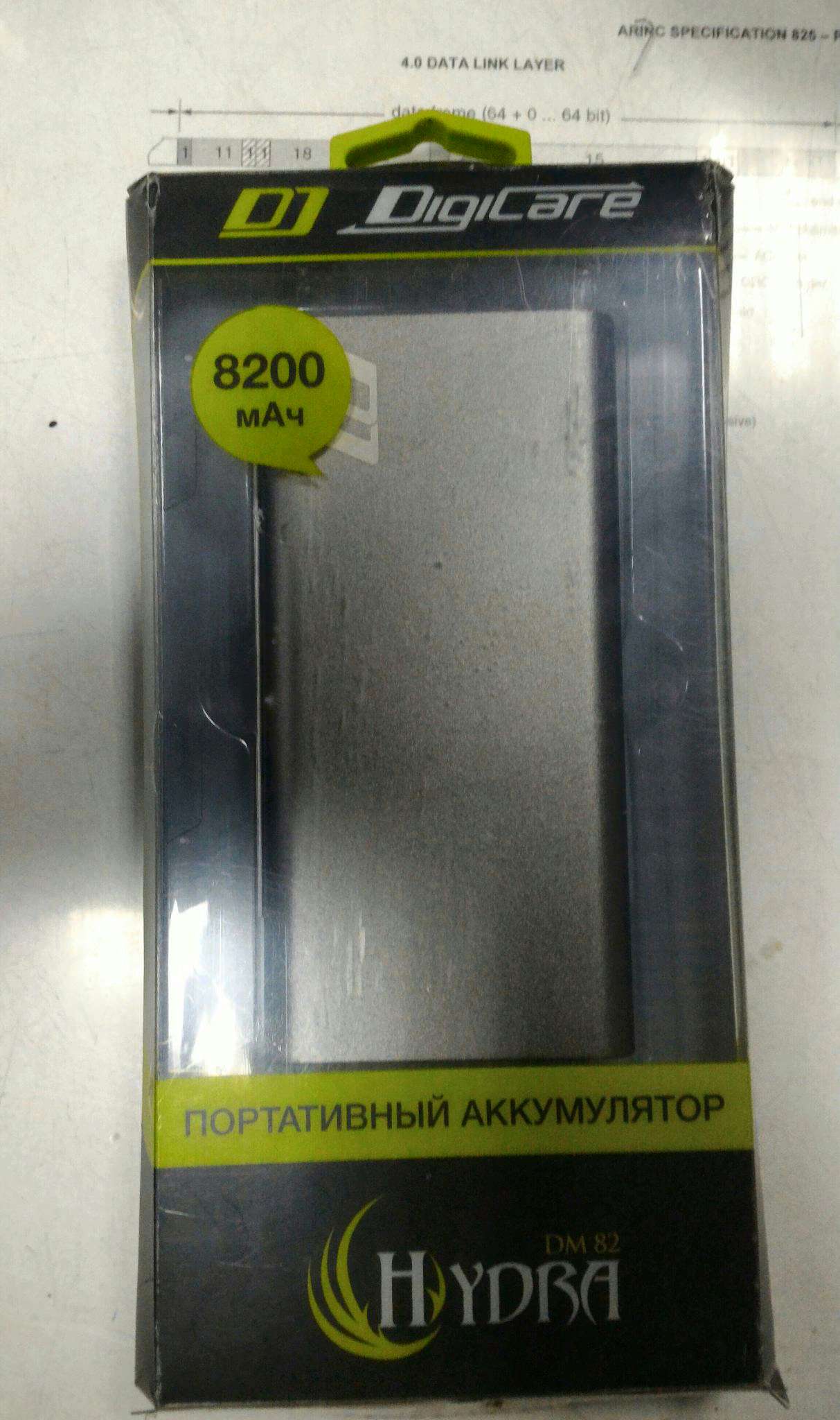 Ссылка адрес на кракен