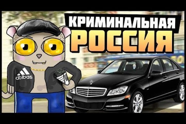 Маркет кракен маркетплейс