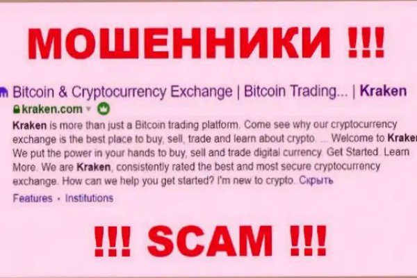 Кракен сайт krk store com
