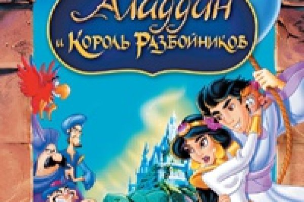 Kraken shop ссылка