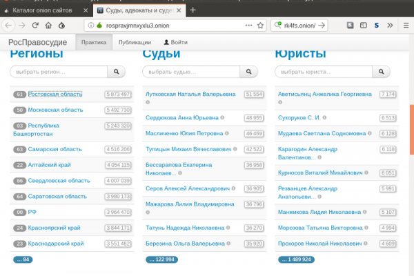 Можно ли зайти на кракен через обычный браузер
