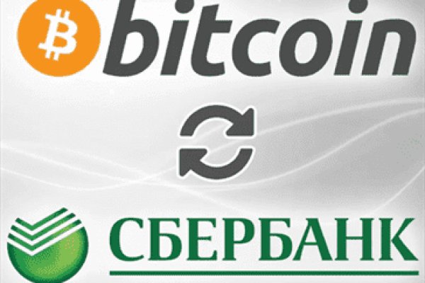 Кракен зеркало ссылка онлайн
