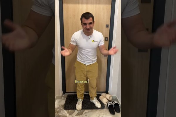 Кракен современный маркетплейс
